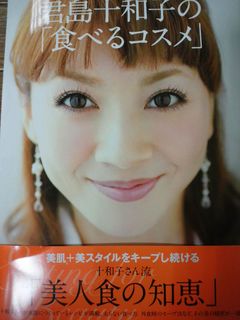 blog018.jpg