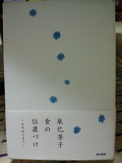 blog019.jpg